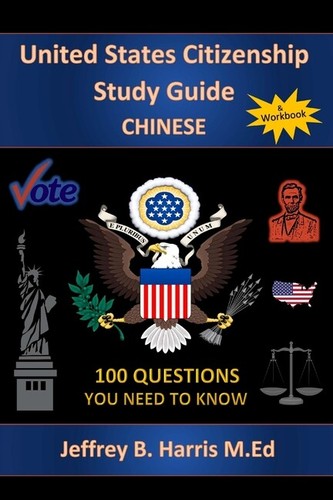 Citizenship study guide - u, s
